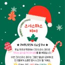 푸르넷학원 이미지