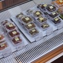 전통디저트 떡과 한과 이미지