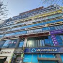 누림 | 가치있는 누림 부동산 전월세 계약 역대급 강의 후기(청년도전지원사업)