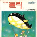 도서출판 예원 이미지