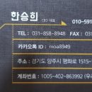 더끌림셀프카워시 이미지