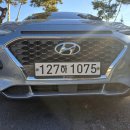 거래처Ⅱ | 대구렌트카 대구지티렌트카 대구월렌트전문 한달렌트 코나 하이브리드 1개월 개인 계약 출고 후기!