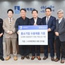 (주)브레인테크
