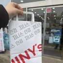 지니스안경원전북대 이미지