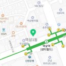 김의주행정사 사무소 이미지