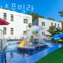 샤인키즈풀빌라 이미지