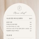 봄봄(BomBom) 이미지