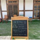 명주마을경로당 이미지