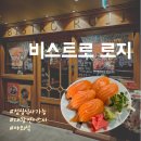 낮엔밥상밤엔술상 이미지