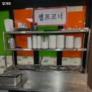 오가돈 | 대티역 고기집 오가돈 실시간 맛집 리뷰｜가격·추천메뉴·주차 완벽정리