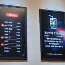 주안역 버스승강장 이미지