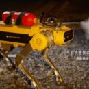 아폴로산업 이미지