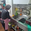 대진경로당 이미지