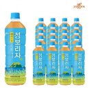 쟈뎅