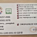 킴스베리 이미지