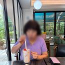 엄마랑아이스 | 원두향 좋은 하남 로스터리 노트북카페 커피볶는집 바질12에서 엄마랑 데이트 한 후기