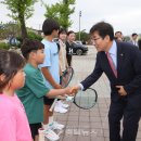 충북체육중학교 이미지