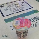 위스테이별내 세븐일레븐 네이버블로그