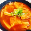 혼떡
