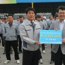 새벽건설㈜ 이미지