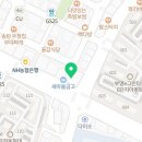 박한응한의원 이미지