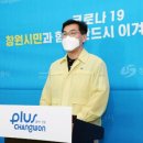 영남안경원 이미지