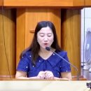 이현특송