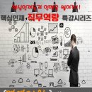 옥연사 이미지