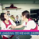 최정규종합체육관 이미지