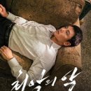 리헤어시티