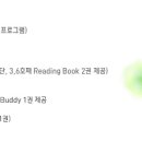 공도푸르넷
