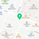 달인의똥집 본점 이미지