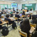 바른교육 주식회사