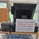 아레나수영복전주점 | 광주 근교 아이랑 물놀이 야외 스파 오픈 고창 석정온천휴스파
