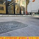 금오카센타 이미지