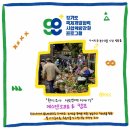 에스엔소프트 이미지