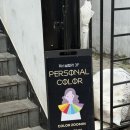 [웨딩컨설팅] 드레스 투어 전 필수! 컬러줌인 웨딩 컨설팅 후기