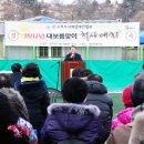 구리지체장애인협회