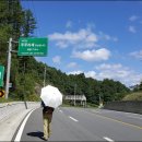 횡성 청일면사무소 이미지