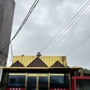 충남반점 | [충남 아산] 전국구 탕수육 맛집...? 목화반점 (내돈내산 솔직후기)