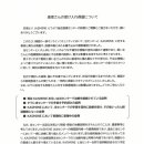 한국동물선진의료연구소 네이버블로그