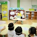 어린이도서관 이미지