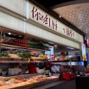 법위지 | 상하이 레드립스 &amp; 소양생전 위치 고덕지도 링크, 다음엔 배달로