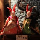정원매점 - 원주시 귀문로 1255 | 정원매점