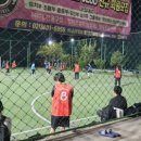 천마풋살파크 이미지