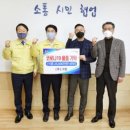 그린추어탕 이미지