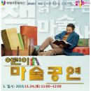 청천도서관(2) 이미지