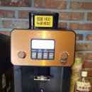 스칼렛 오하라 호텔 이미지