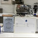리코베이글 | '하츠베이커리 목동점' 평일 점심 방문후기 +메뉴정보