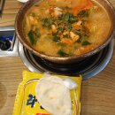 일구칠구동태매운탕 이미지